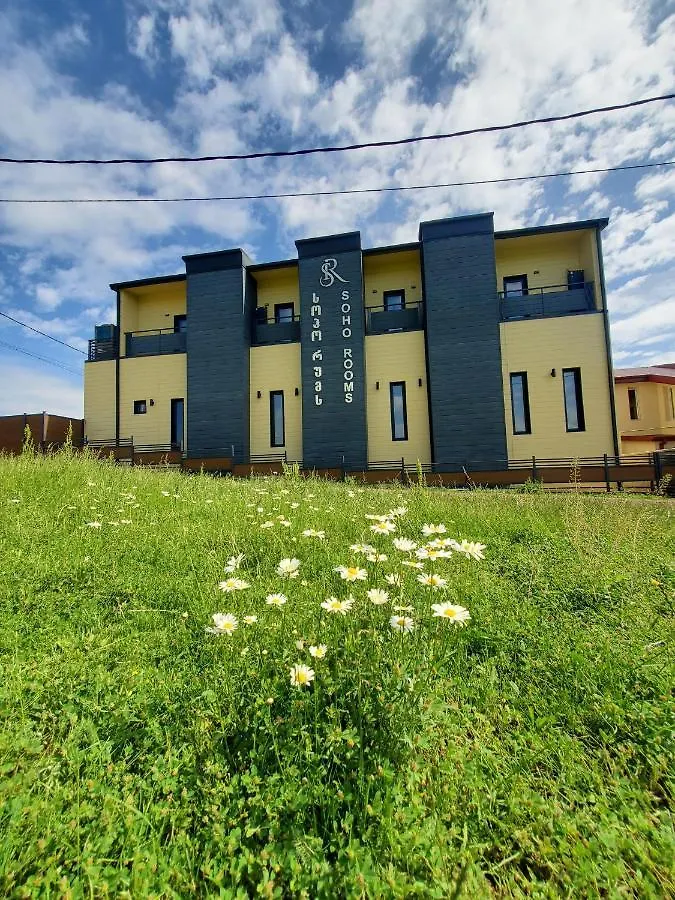 Soho Rooms Tbilisi location